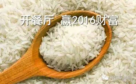 餐饮加盟品牌排行榜_品牌小型餐饮加盟,小型餐饮加_小餐饮加盟排行