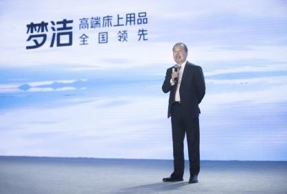 床上用品品牌排行榜_游泳用品品牌排行_马术用品品牌排行