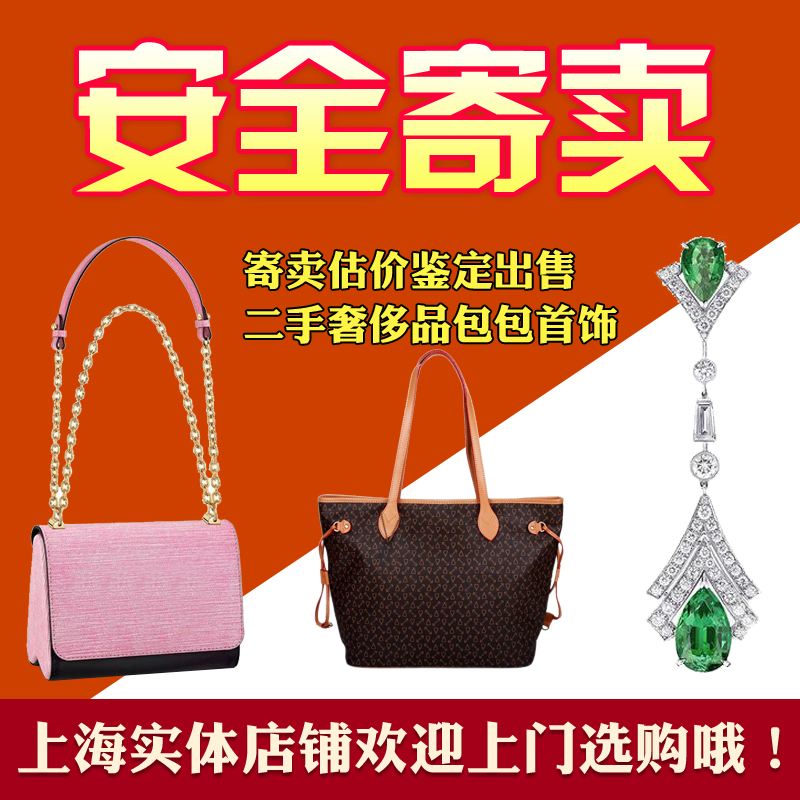 品牌排行榜-7月品牌率竟然低得惊人？哪些品类又是时髦精夏日的Pick对象？