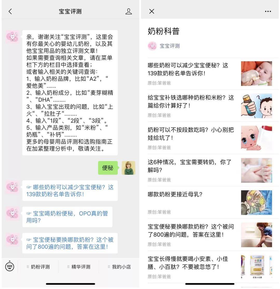 新西兰奶粉品牌排行及价格_奶粉品牌排行榜_2014年新西兰奶粉品牌排行