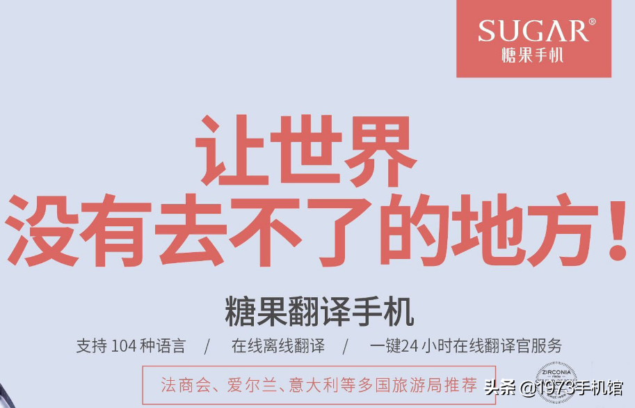 珠宝品牌排行榜_中国十大珠宝品牌排行_全世界珠宝品牌排行