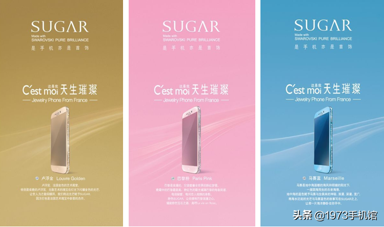 珠宝品牌排行榜_全世界珠宝品牌排行_中国十大珠宝品牌排行