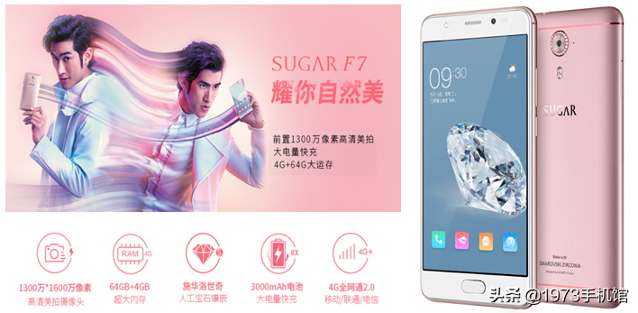 中国十大珠宝品牌排行_全世界珠宝品牌排行_珠宝品牌排行榜
