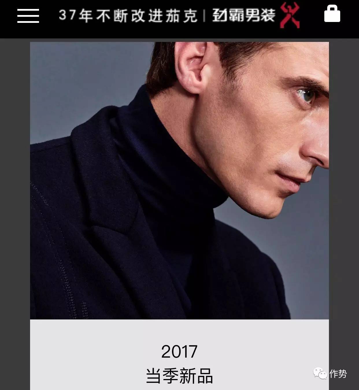 男装品牌排行榜前十名_2014娱乐名人榜前100名_2015娱乐名人榜前100名