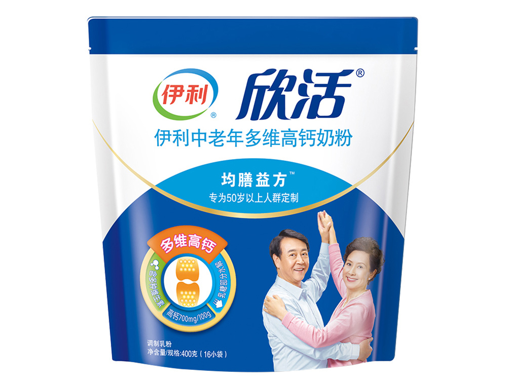 婴儿磨牙棒品牌排行_婴儿奶粉品牌排行榜_澳大利亚奶粉品牌排行