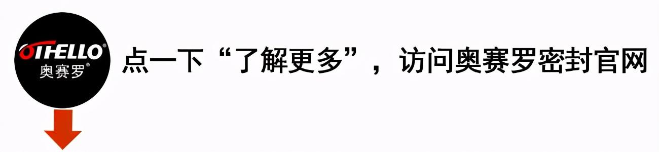 世界休闲皮鞋品牌排行_男休闲皮鞋品牌排行_休闲品牌排行榜