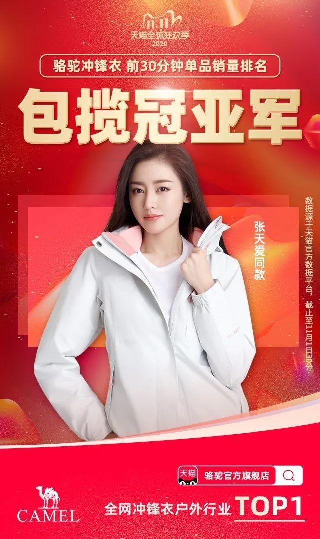品牌家电售后代理_家电下乡品牌_家电品牌榜
