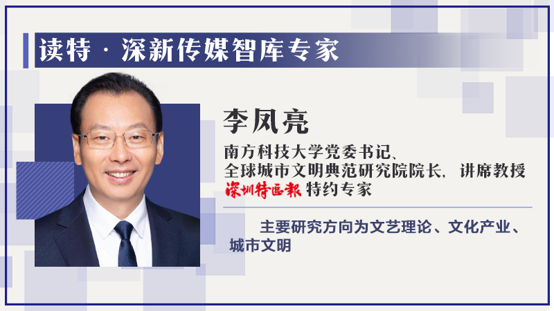 福布斯品牌价值榜_具品牌价值榜_品牌价值榜