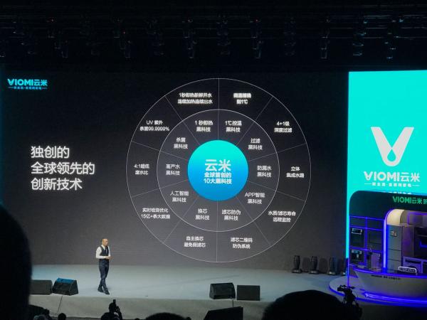 冰箱品牌榜_品牌数字资产榜_卫浴加盟品牌招商榜