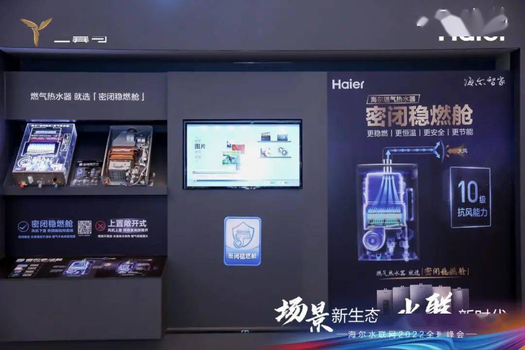 2013胡润品牌榜_百度品牌数字资产榜_冰箱品牌榜