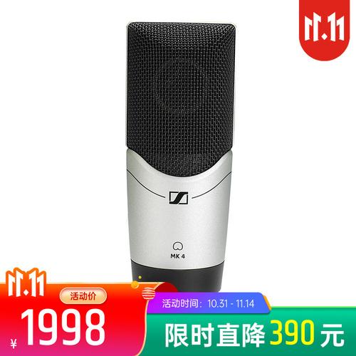 2019胡润品牌榜中国品牌_百度品牌数字资产榜_耳机品牌榜