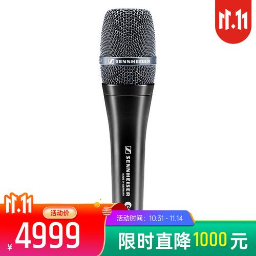 耳机品牌榜_百度品牌数字资产榜_2019胡润品牌榜中国品牌