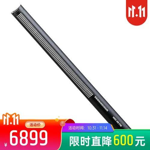 百度品牌数字资产榜_2019胡润品牌榜中国品牌_耳机品牌榜