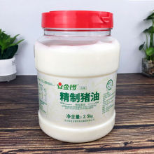 皮夹克油品牌排行_常熟特产礼盒蕈油怎么食用_食用油品牌排行榜