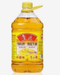 食用油品牌排行榜_常熟特产礼盒蕈油怎么食用_皮夹克油品牌排行