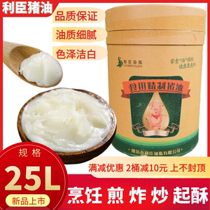 皮夹克油品牌排行_食用油品牌排行榜_常熟特产礼盒蕈油怎么食用