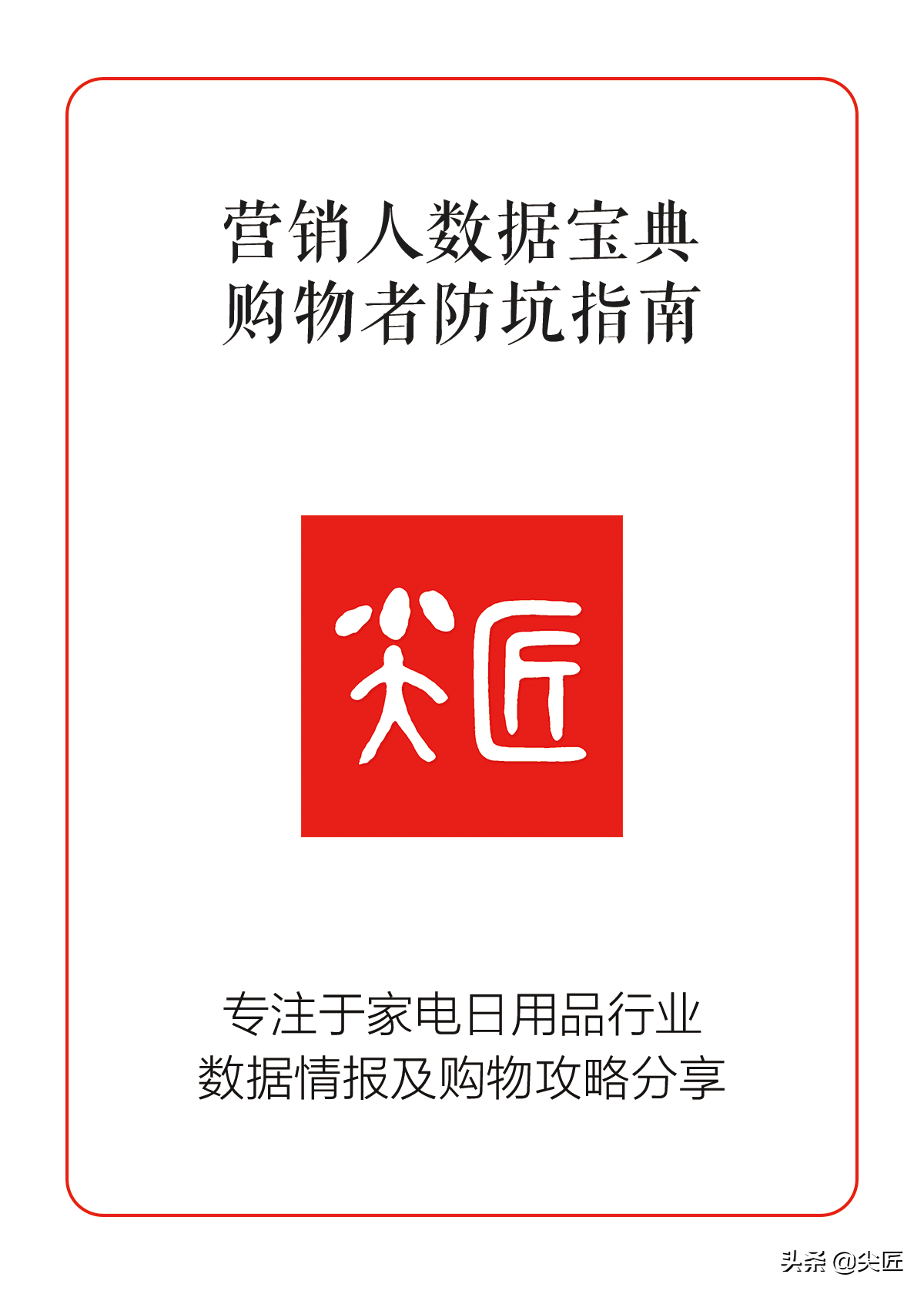 原汁机品牌排行_油烟机品牌排行榜_压排机品牌排行