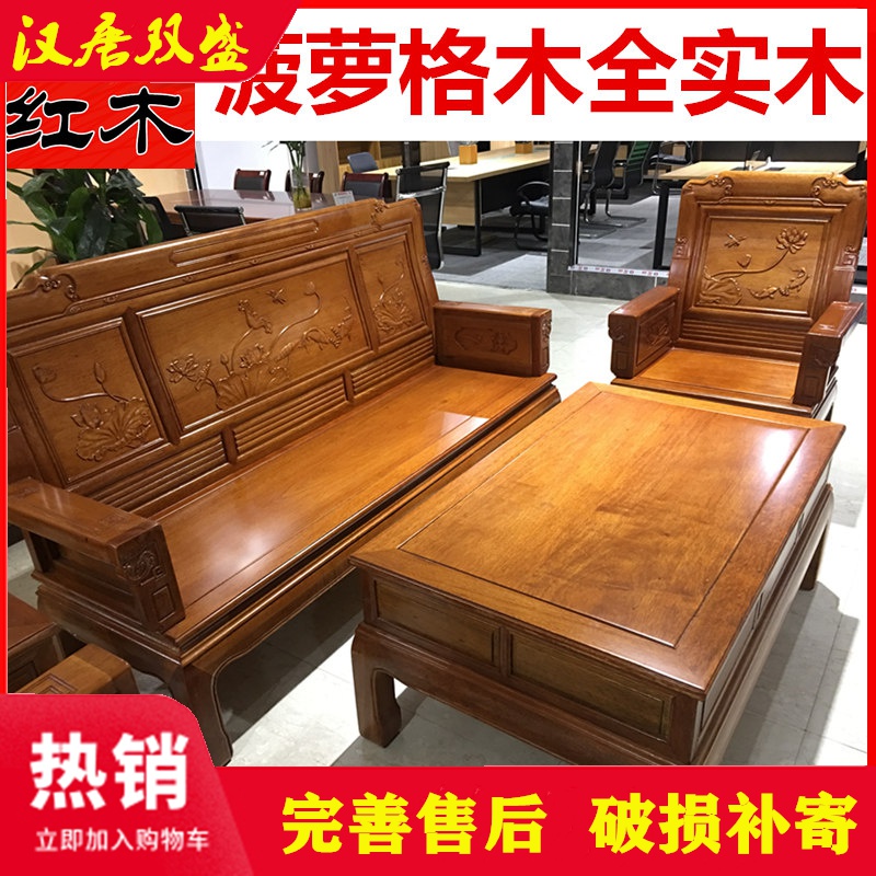 沙发品牌排行榜_沙发品牌排行_dnf大转移职业排行刷图榜