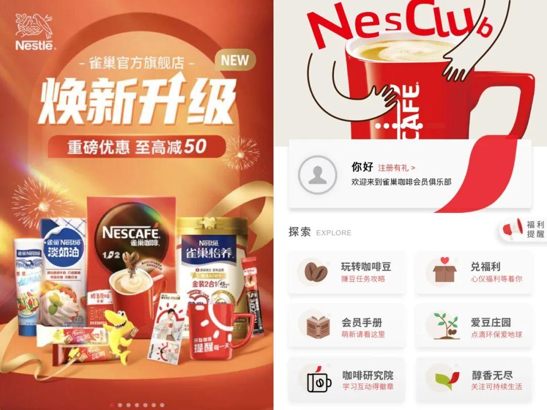 咖啡品牌排行_咖啡机品牌排行榜_咖啡器具品牌排行