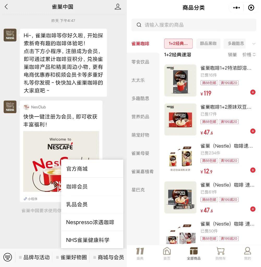 咖啡机品牌排行榜_咖啡器具品牌排行_咖啡品牌排行