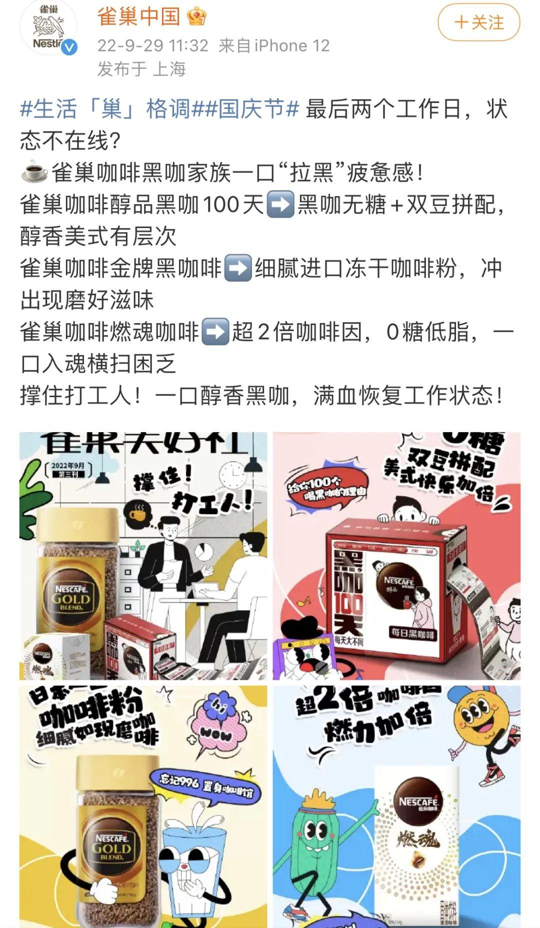 咖啡品牌排行_咖啡机品牌排行榜_咖啡器具品牌排行
