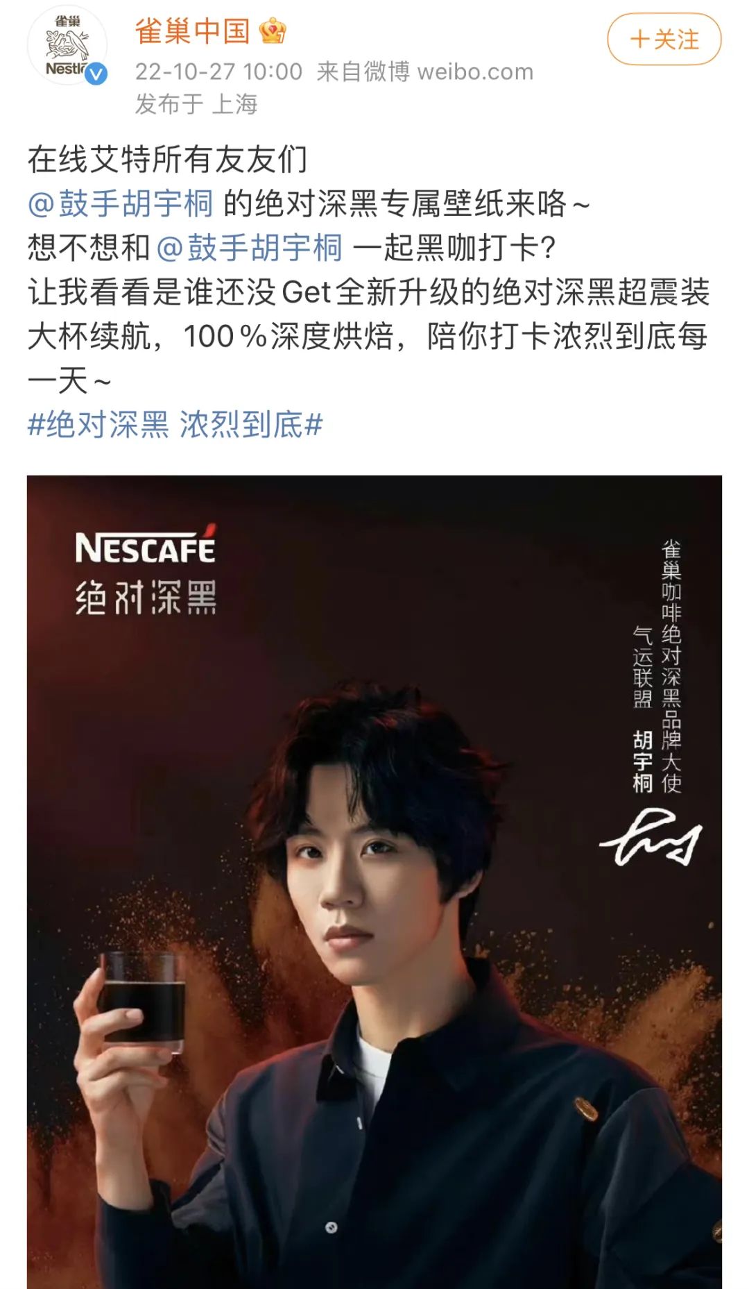 咖啡器具品牌排行_咖啡品牌排行_咖啡机品牌排行榜