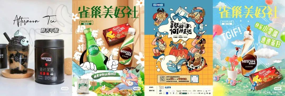 咖啡机品牌排行榜_咖啡品牌排行_咖啡器具品牌排行