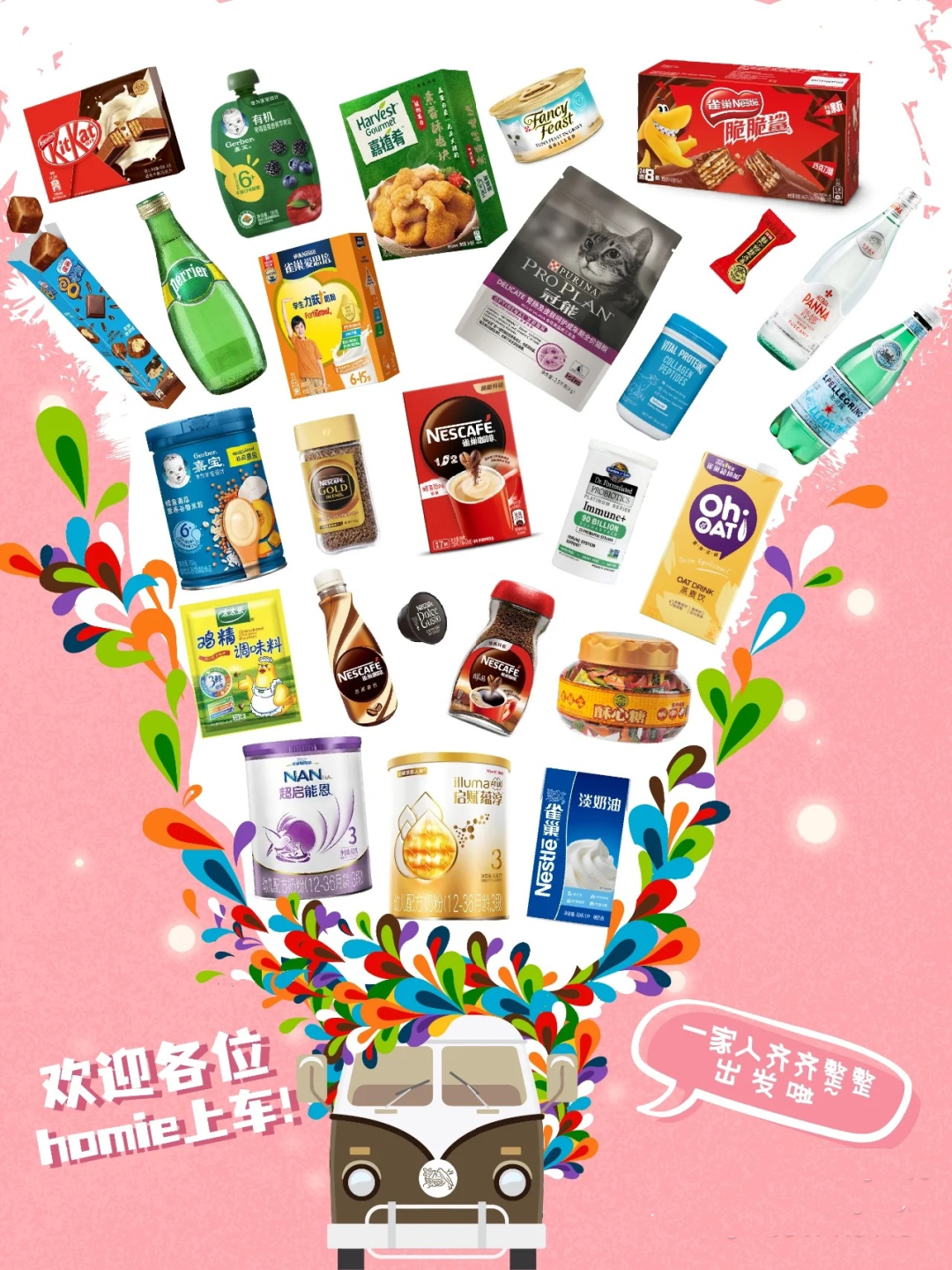 咖啡器具品牌排行_咖啡品牌排行_咖啡机品牌排行榜