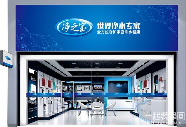 2013胡润品牌榜民营企业榜_净水器品牌排行榜_净水植物排行
