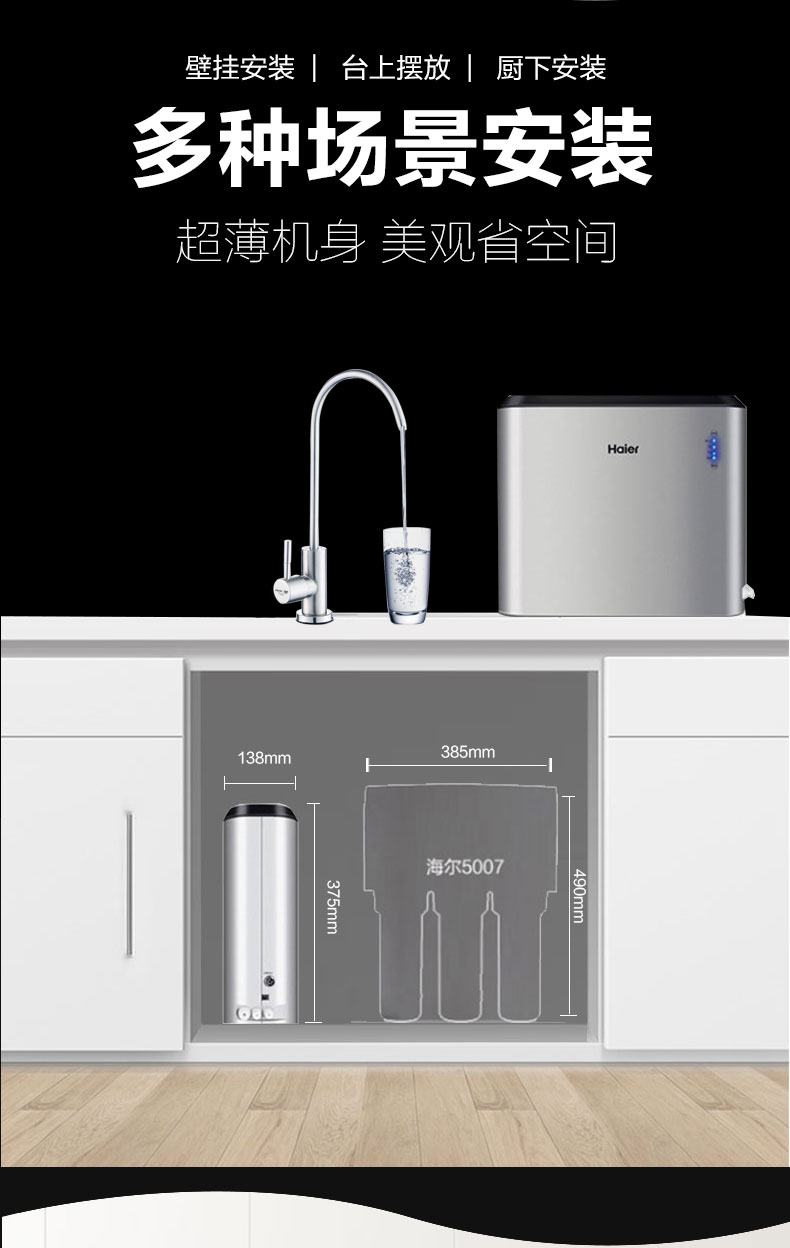 净水植物排行_2013胡润品牌榜民营企业榜_净水器品牌排行榜