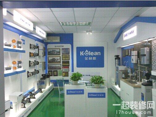 净水器品牌排行榜_2013胡润品牌榜民营企业榜_净水植物排行