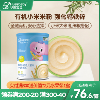 婴儿游泳馆加盟品牌排行_婴儿奶粉品牌排行榜_婴儿二段奶粉测评榜