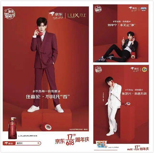 品牌表排行榜_自行车品牌排行价格表格表_国产男表品牌排行
