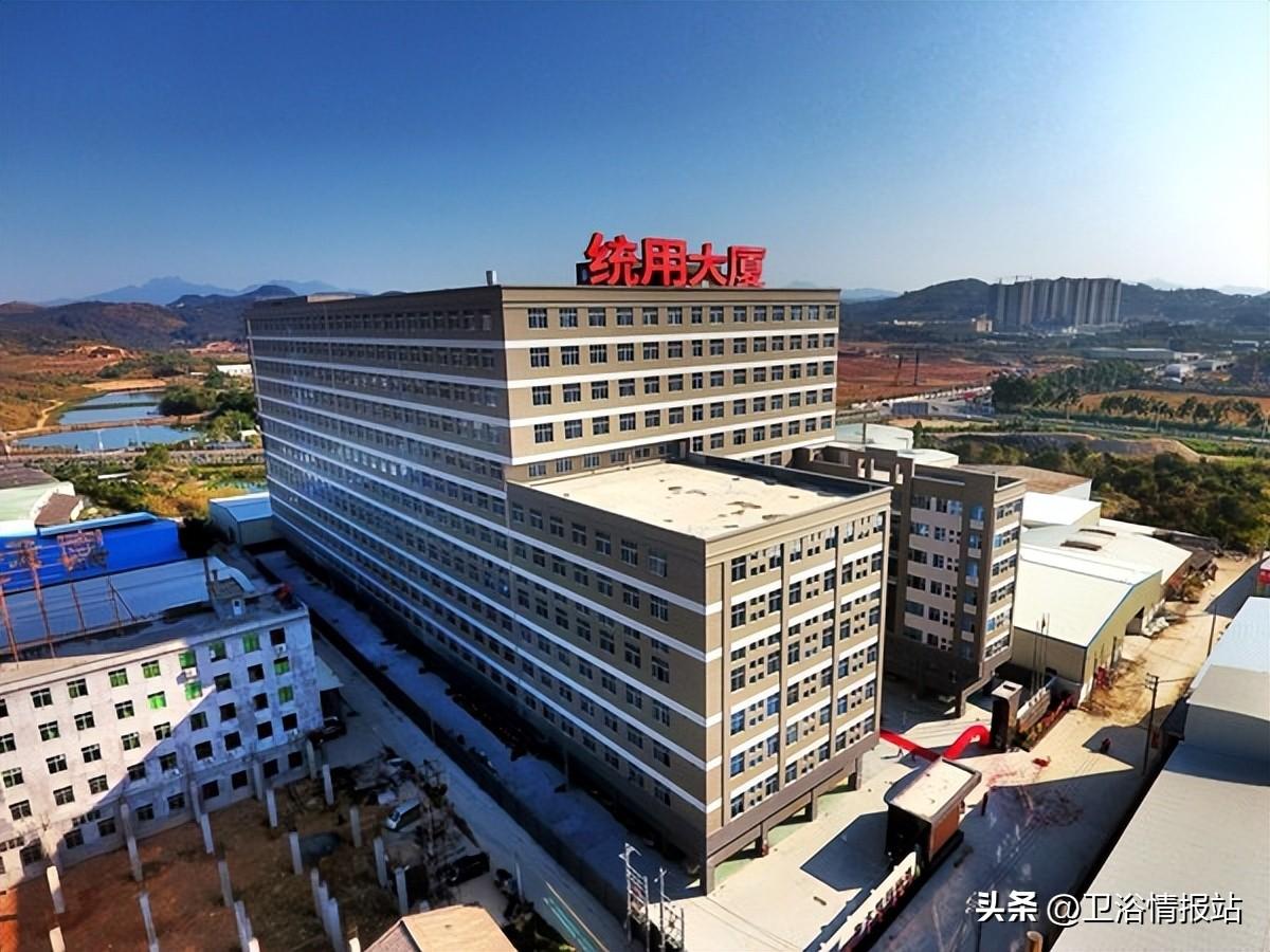 智能马桶品牌排行榜_用什么品牌智能马桶好_韩国智能马桶品牌