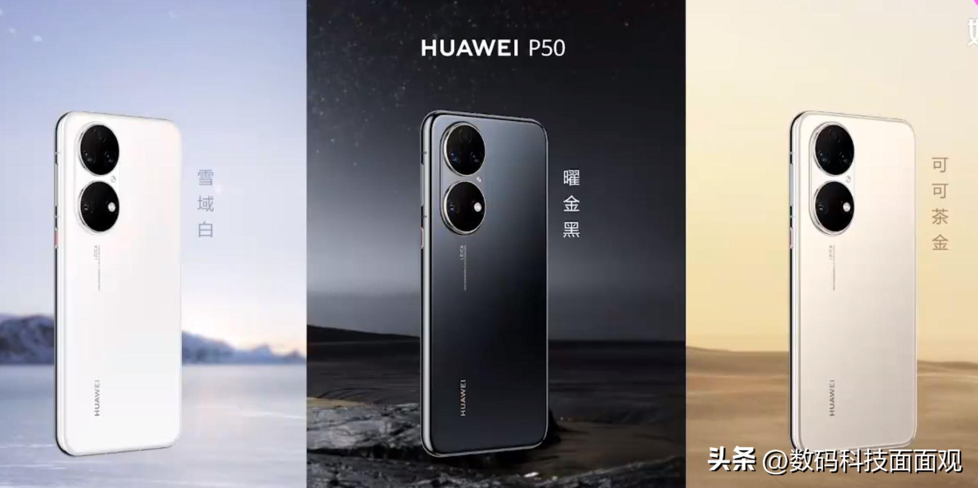 iphone手机膜品牌排行_车载手机支架品牌排行_手机排行榜品牌