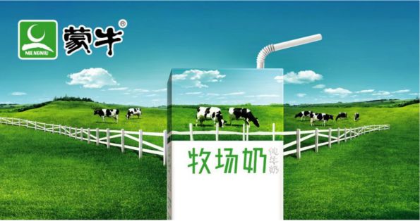 2014年新西兰奶粉品牌排行_西班牙奶粉品牌排榜_大品牌奶粉排行榜