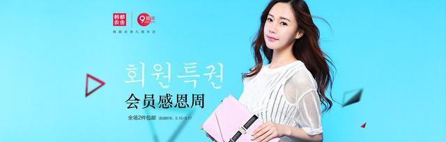 2013胡润品牌榜民营企业榜_品牌店排行榜_化妆品店加盟品牌排行