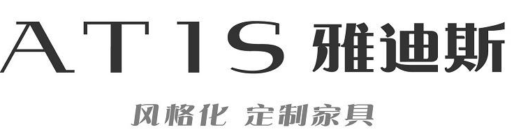 定制家具品牌排行榜_广州定制家具 品牌_广州家具定制品牌