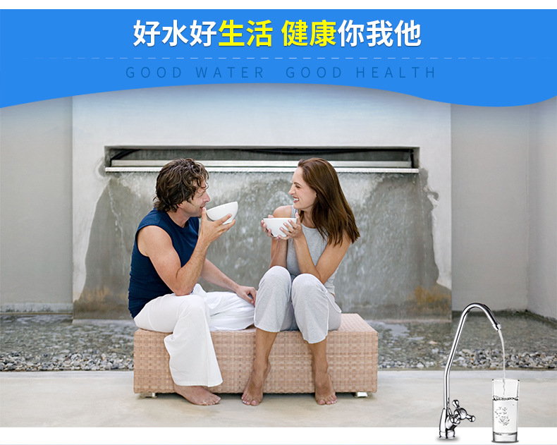 净水器品牌排行榜_净水品牌_控鱼器品牌排行