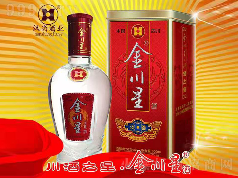 四川白酒品牌排行_白酒品牌排行榜_泳装品牌排行 泳装品牌排行