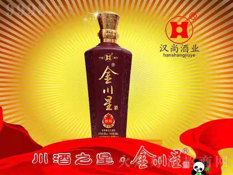 泳装品牌排行 泳装品牌排行_白酒品牌排行榜_四川白酒品牌排行