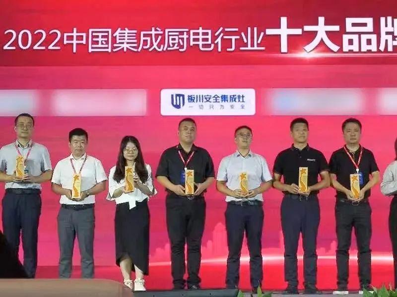 集成灶十大品牌排行榜_2013集成环保灶十大品牌韩国现代集成灶_中国十大集成灶品牌排行