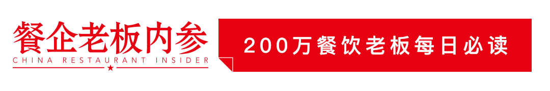 饮品品牌排行榜-

2022年内地新增9城，大众点评必吃榜版图再扩大！