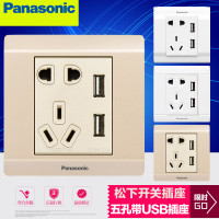 开关插座品牌排行榜-
施耐德，开关界的扛把子，你选对了吗？