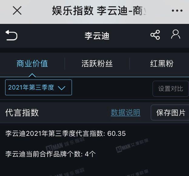 泳装品牌排行 泳装品牌排行_2019胡润品牌榜中国品牌_钢琴品牌排行榜