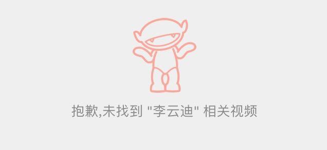 钢琴品牌排行榜_泳装品牌排行 泳装品牌排行_2019胡润品牌榜中国品牌