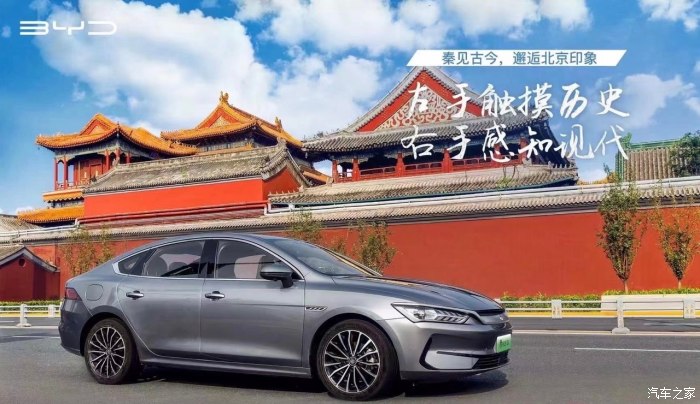 自主品牌汽车排行榜_汽车自主品牌销量排行_中国汽车自主品牌营销策略----荣威