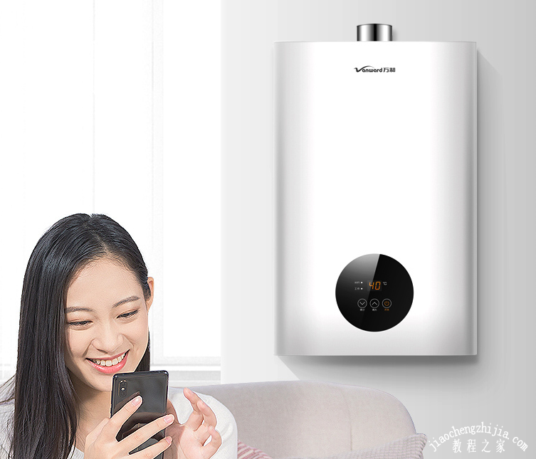 2013福布斯富豪榜前100名各个分别多少_燃气热水器品牌排行榜前十名_2012娱乐名人榜前100名