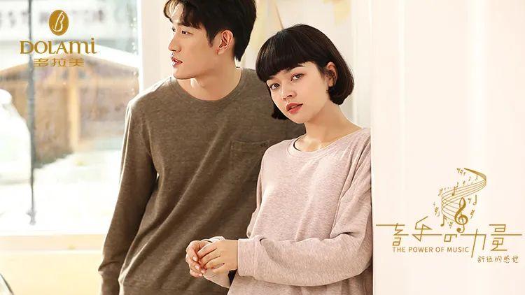 世界家居品牌排行_家居服品牌排行榜_家居拖鞋品牌排行