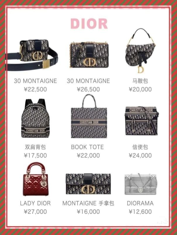 箱包品牌排行榜_2013胡润品牌榜民营企业榜_泳装品牌排行 泳装品牌排行